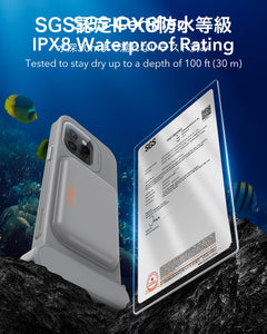 ESR Waterproof Phone Pouch