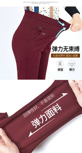 New y2k autumn Plus Size Women's Pants Fashion Solid color Skinny high waist elastic Trousers Fit Lady pants sets Woman clothing