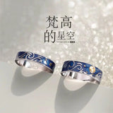 Anime 925 Sterling Silver Van Gogh Starry Sky Open Couple Ring New Fashion Ring Anime S925 Ring for Women Men Jewelry Gift