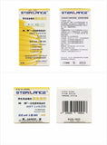 Roche Accu Chek Original Blood Collection Pen Accu Chek Softclix Slim Integrated Blood Collection Device